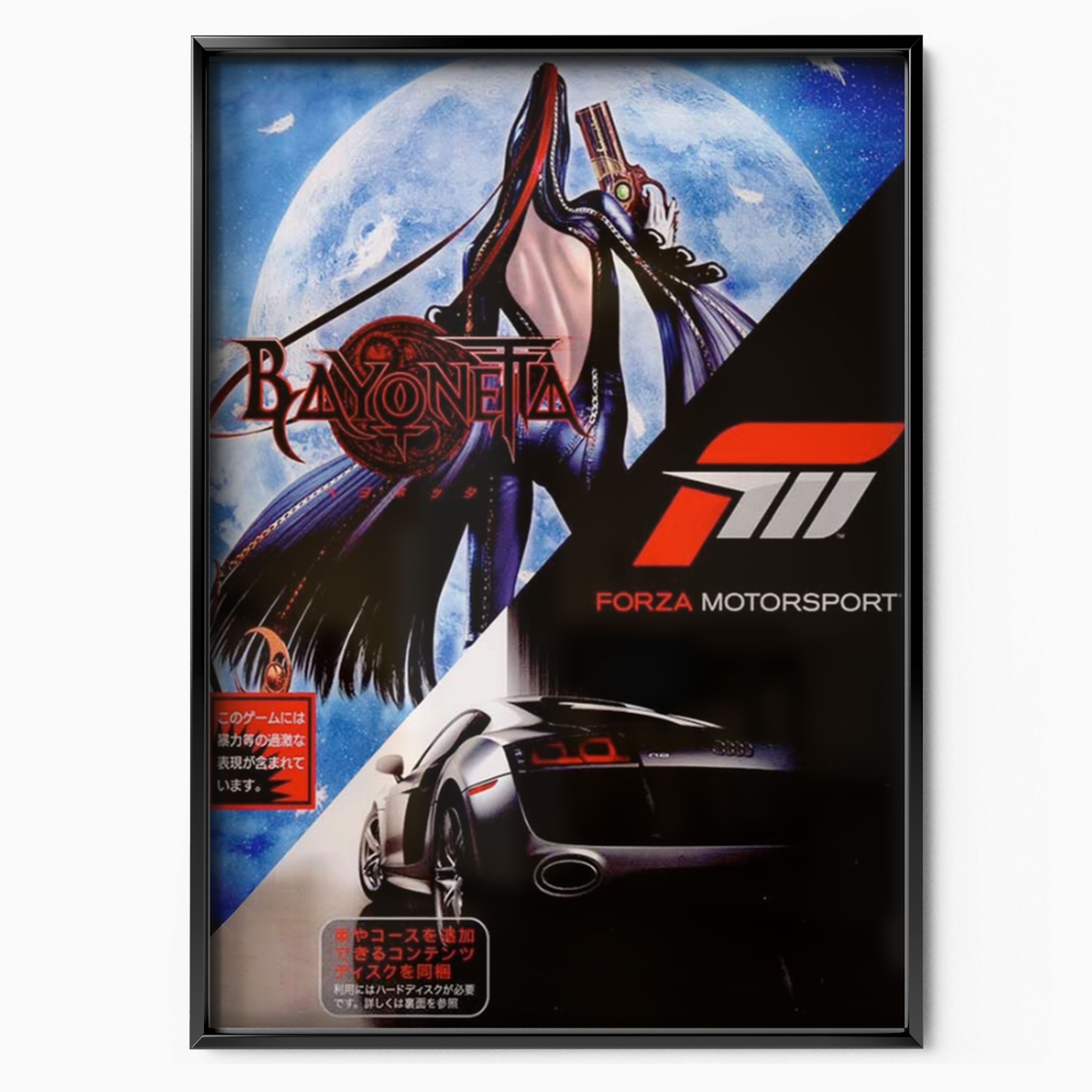 Bayonetta Forza Motorsport 3 (2010)