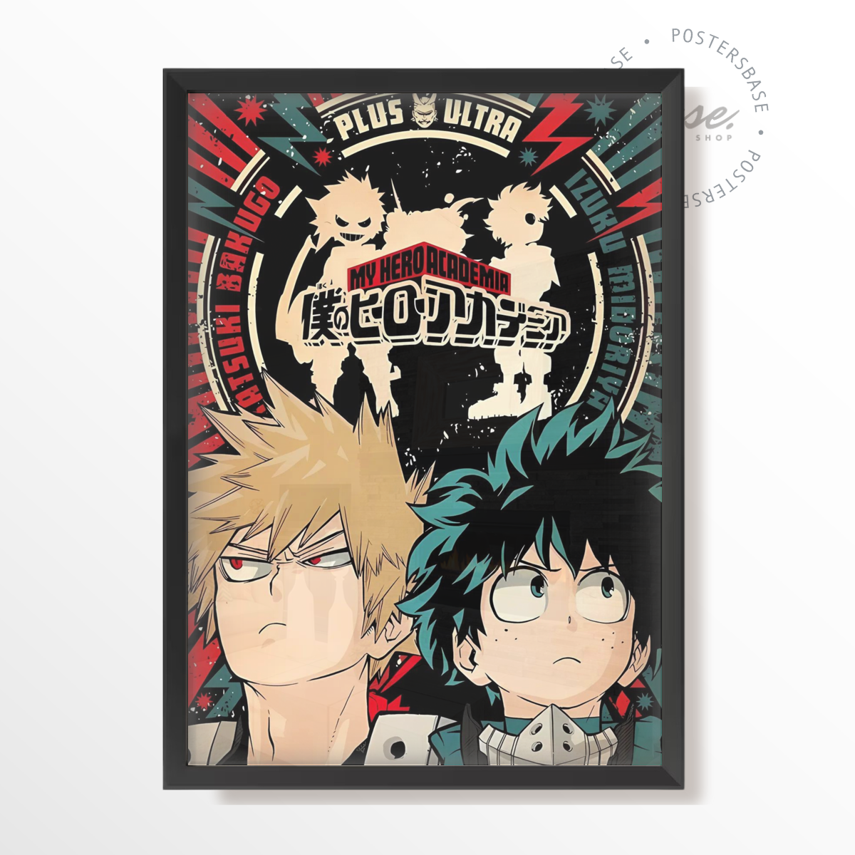 MY HERO ACADEMIA RETRO