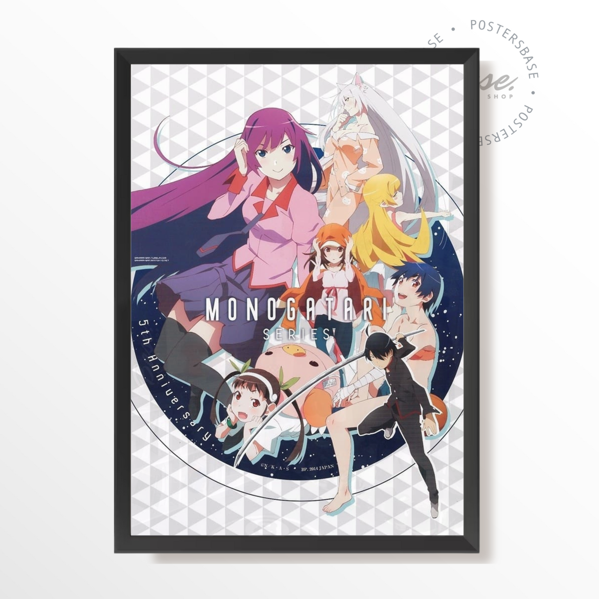 Monogatari Poster – from 7.95€ | Free Shipping – Posters Base Monogatari Poster – from 7.95€ | Free Shipping – Posters Base