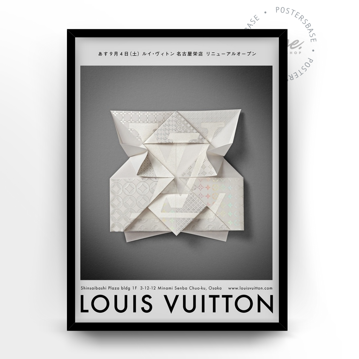 Louis Vuitton Origami