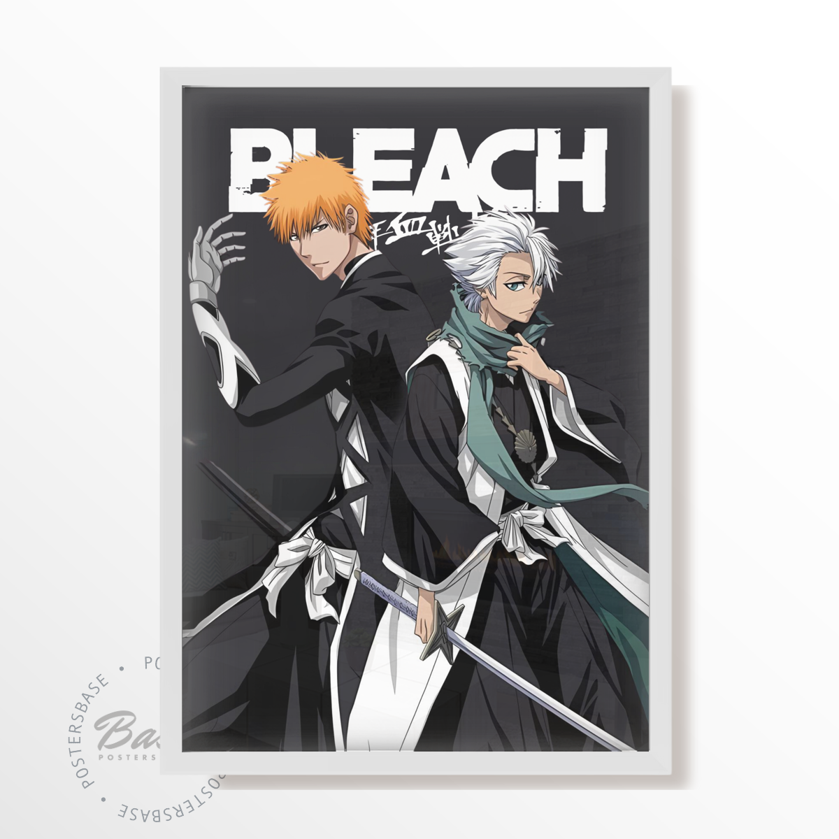 BLEACH Kurosaki X Hitsugaya