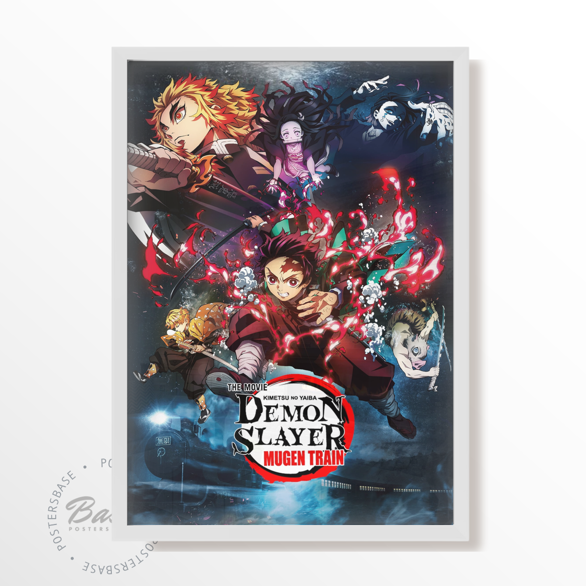 Demon Slayer Kimetsu no Yaiba The Movie: Mugen Train