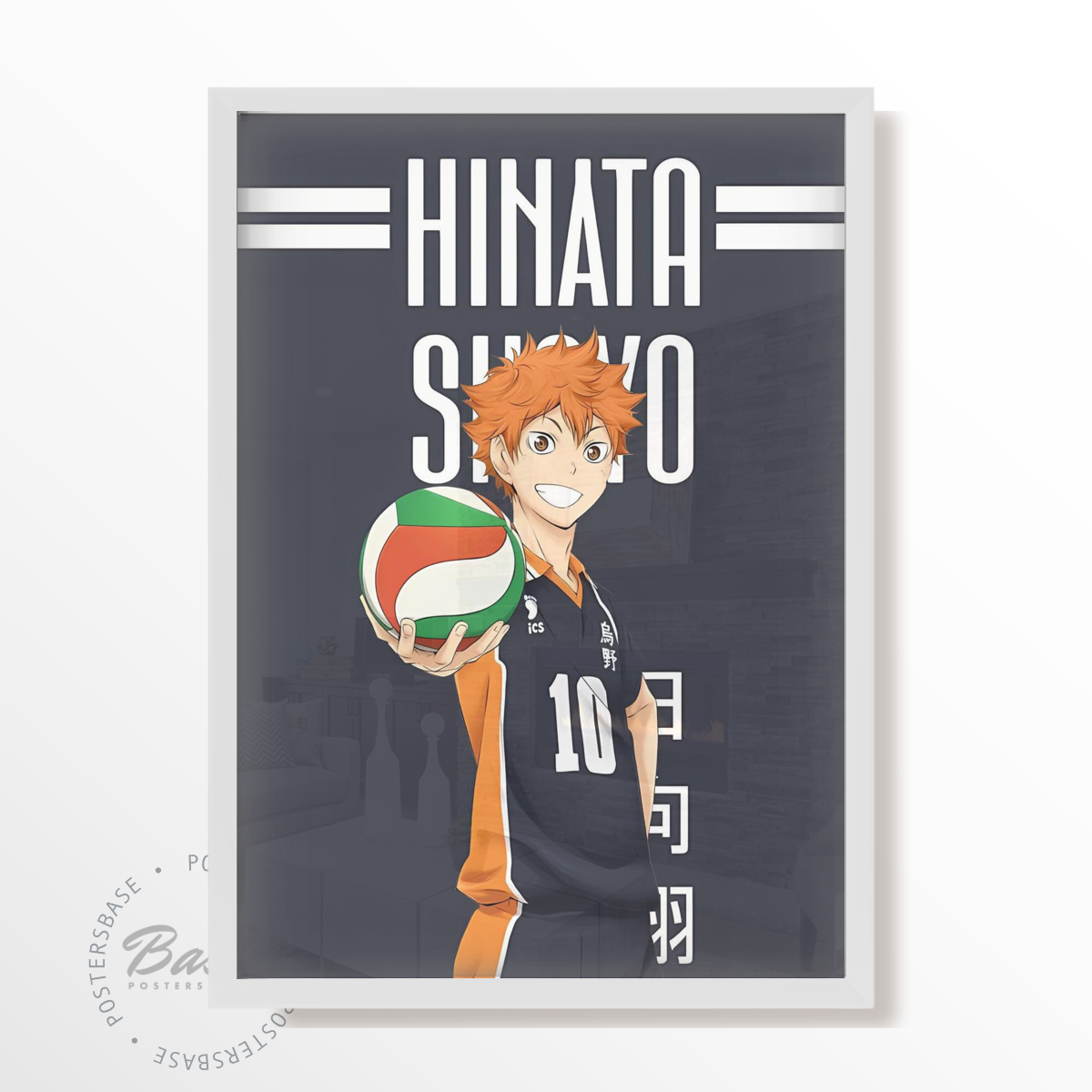 HAIKYUU HINATO SHOYO