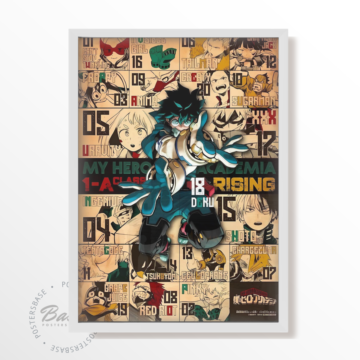 MY HERO ACADEMIA DEKU 18