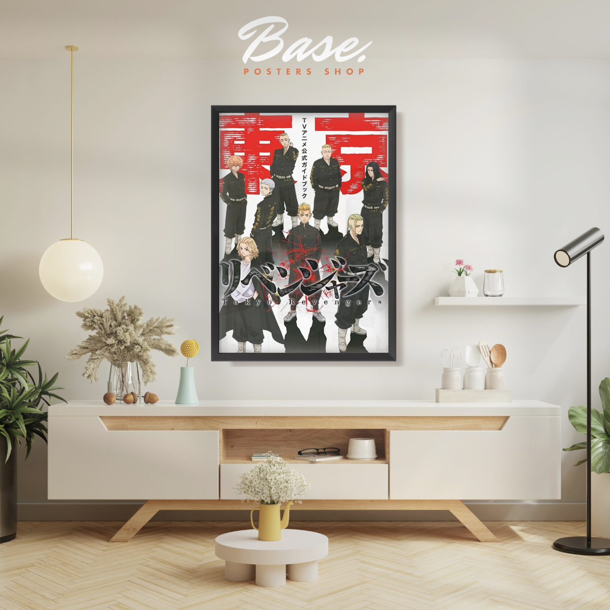 TOKYO REVENGERS TEAM