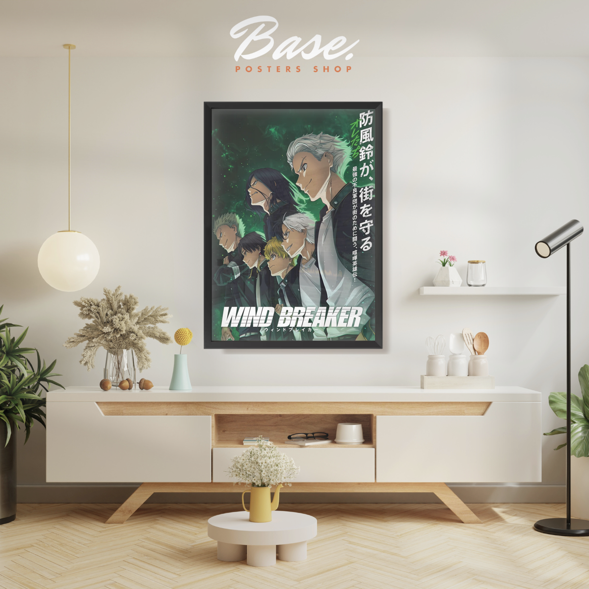 WIND BREAKER Fuurin Kazan