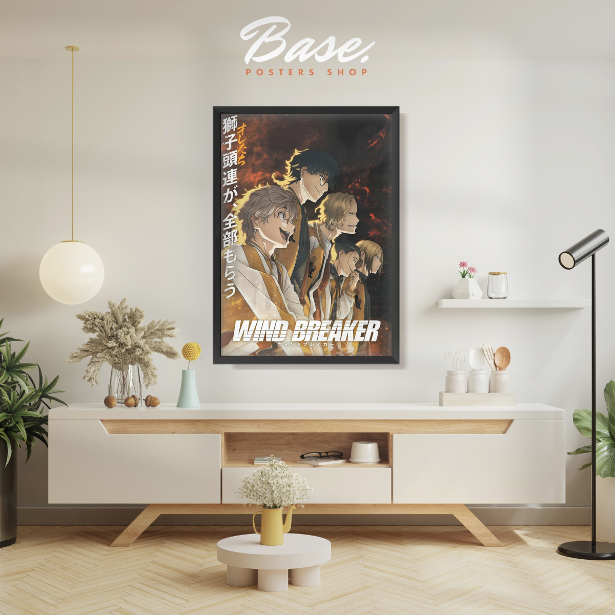 WIND BREAKER Shishitoren