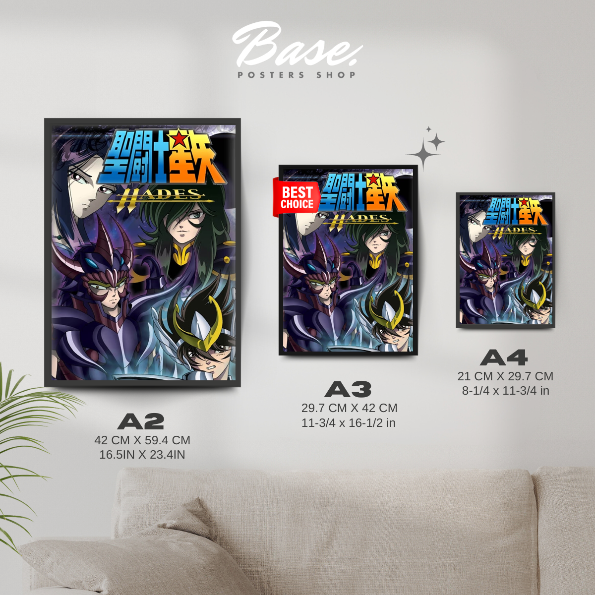 Saint Seiya: The Hades Chapter