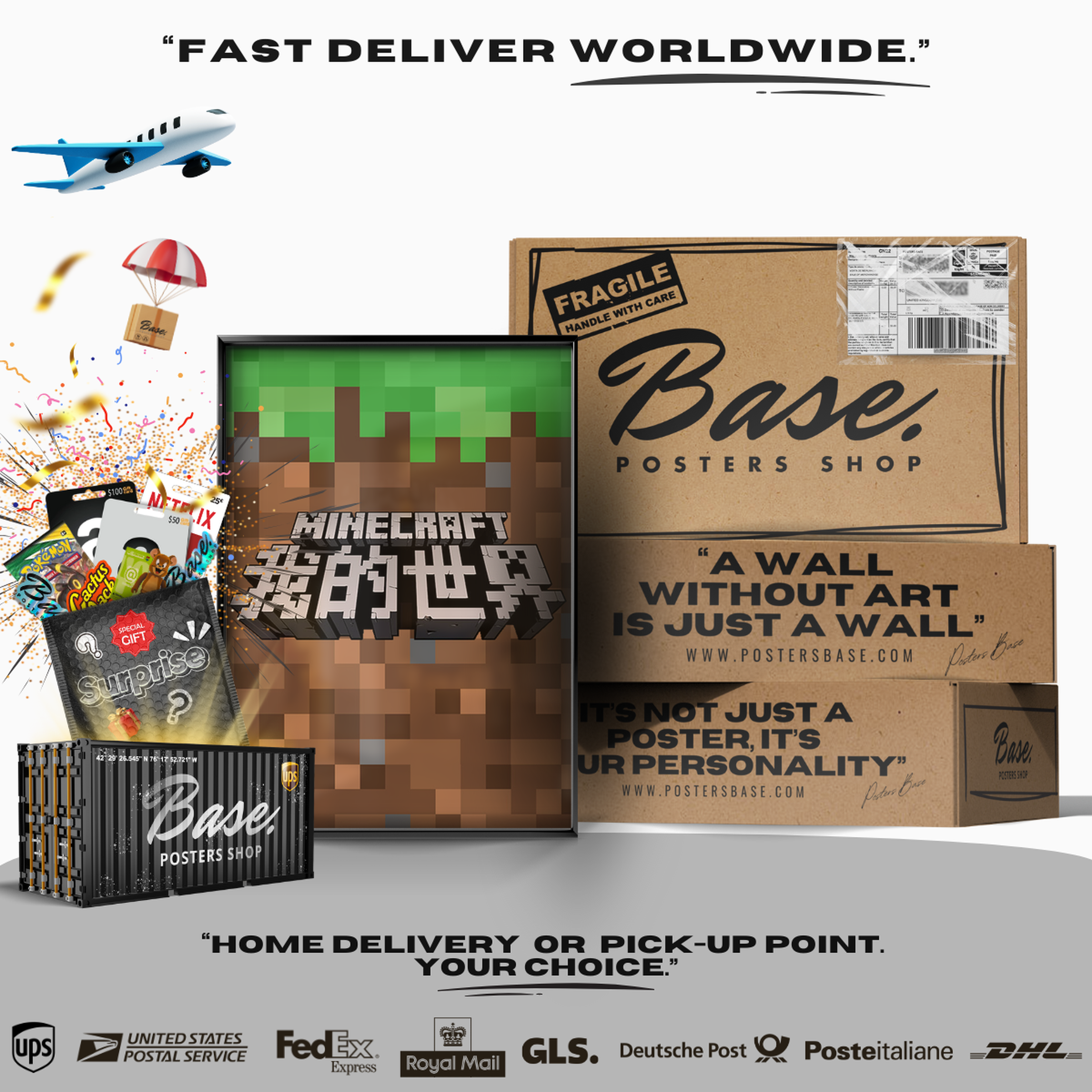 Minecraft China Edition (2017)