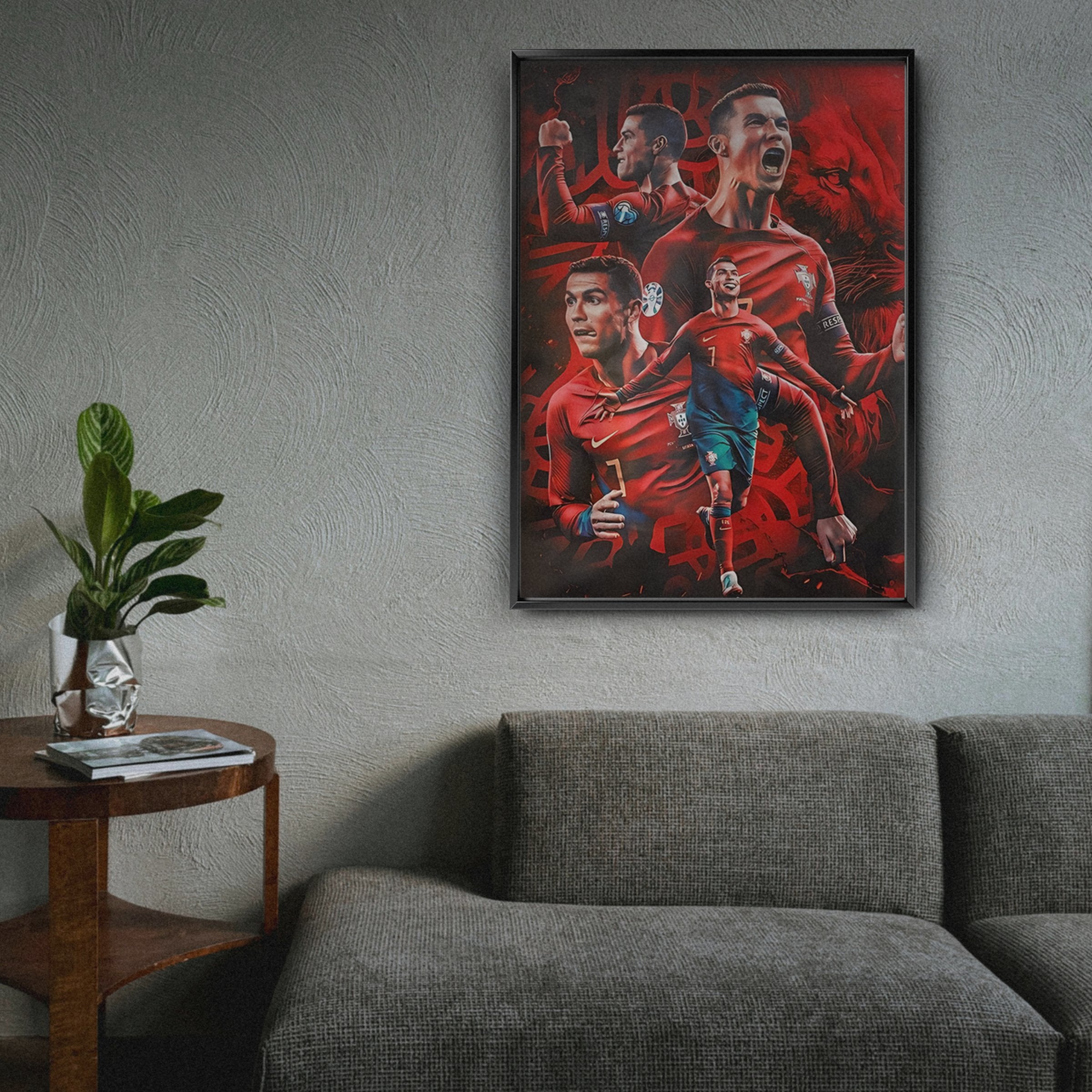 Cristiano Ronaldo Portugal Victory