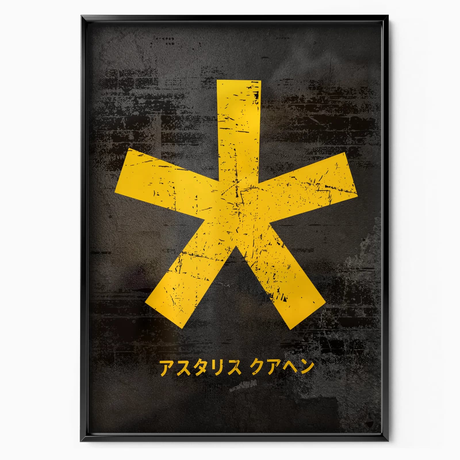 Ken Carson Yellow