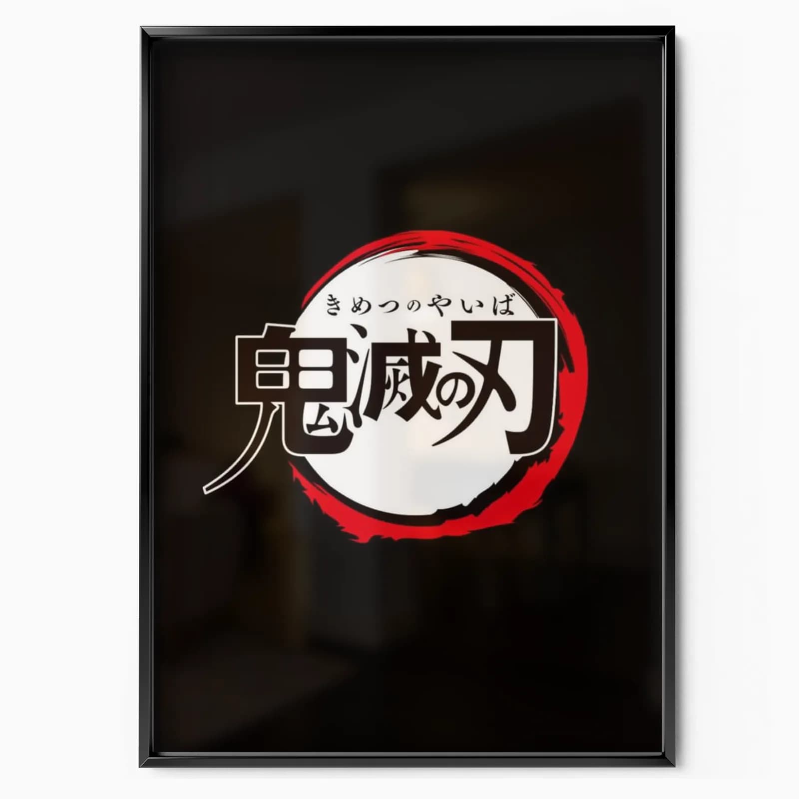 DEMON SLAYER LOGO