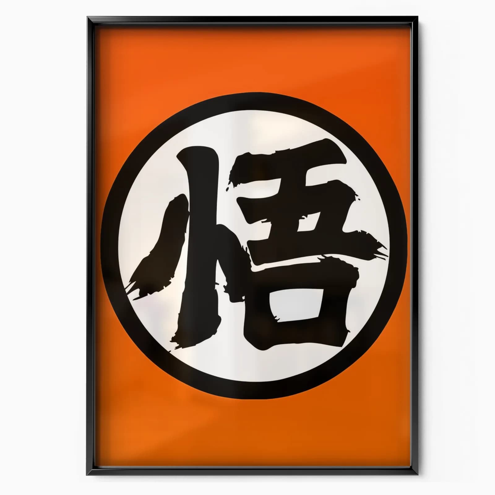 DRAGON BALL LOGO