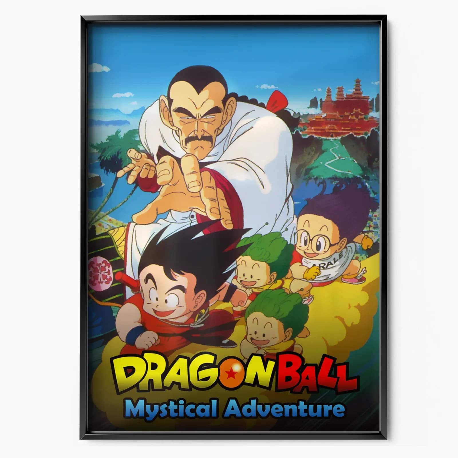 Dragon Ball: Mystical Adventure