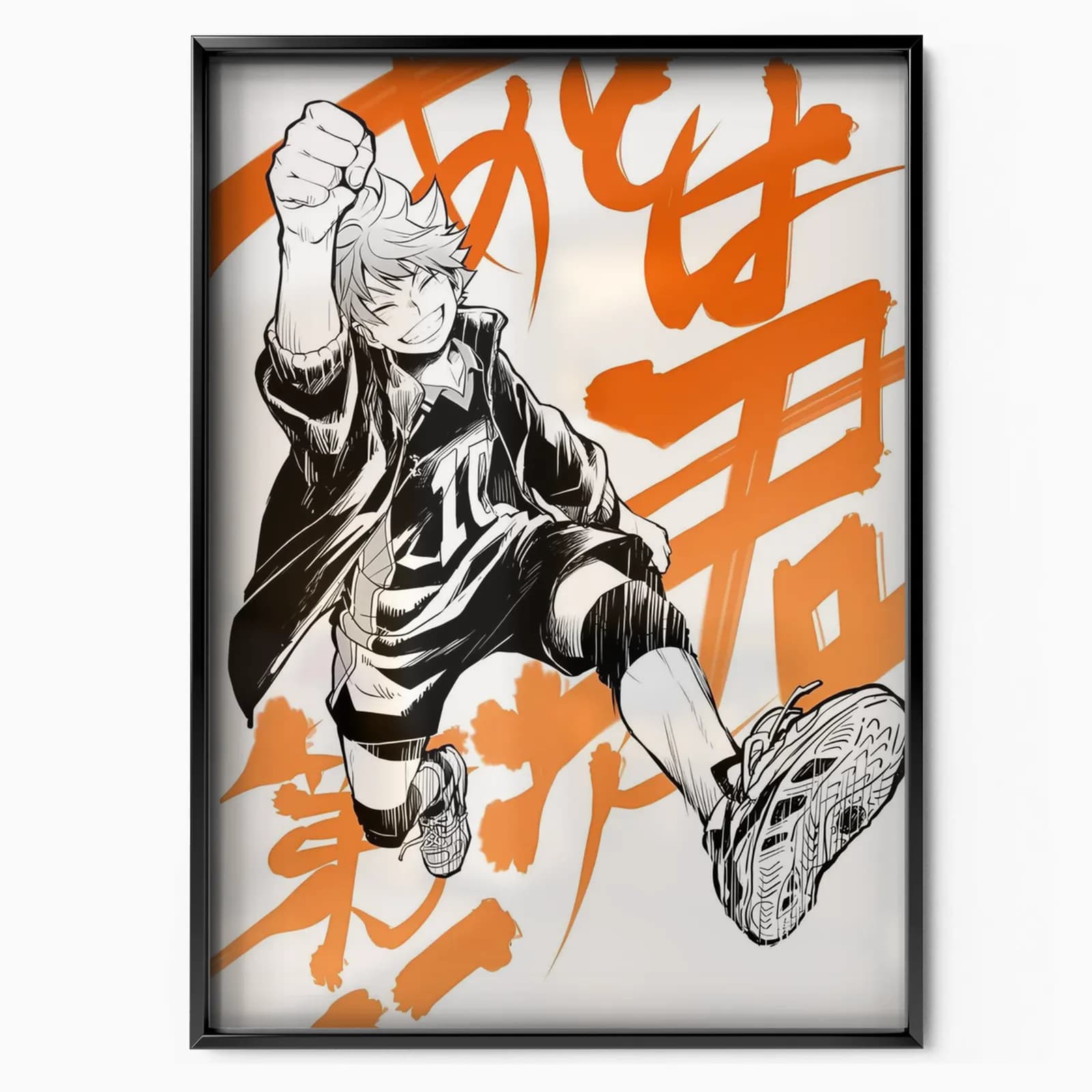 HAIKYUU DRAW