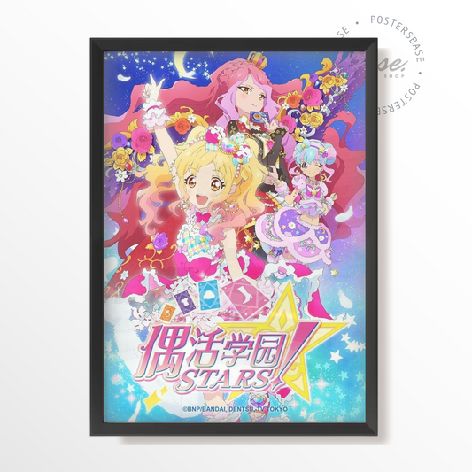 Aikatsu Stars!