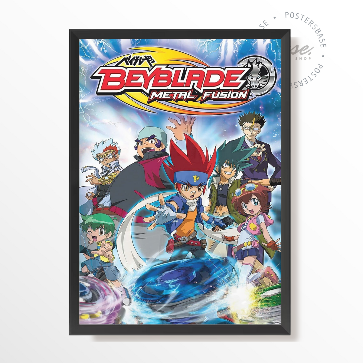 Beyblade: Metal Saga