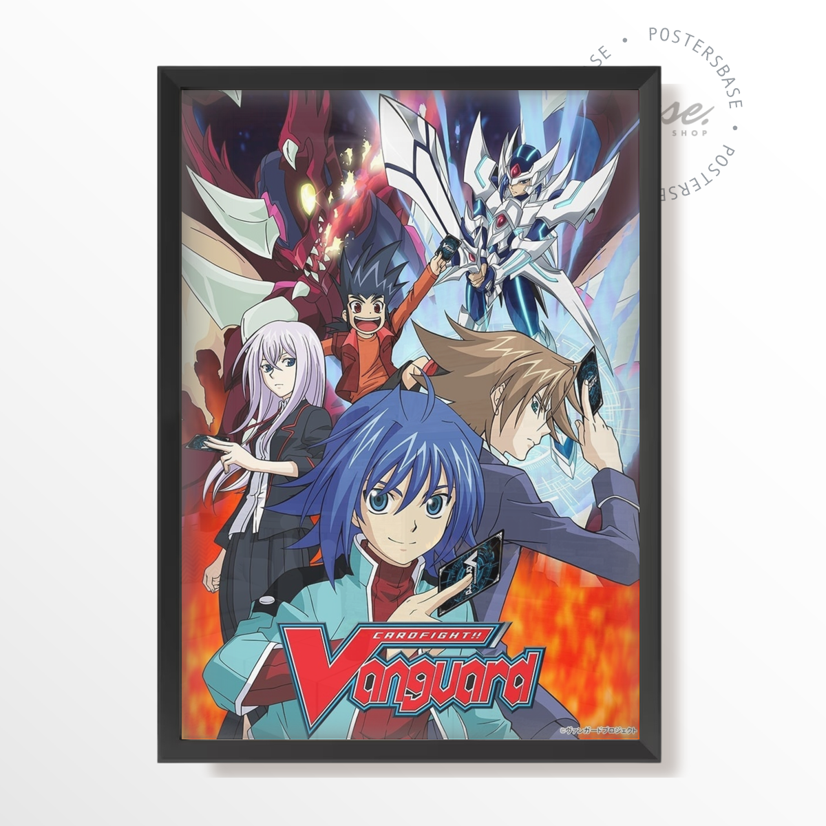 Cardfight!! Vanguard