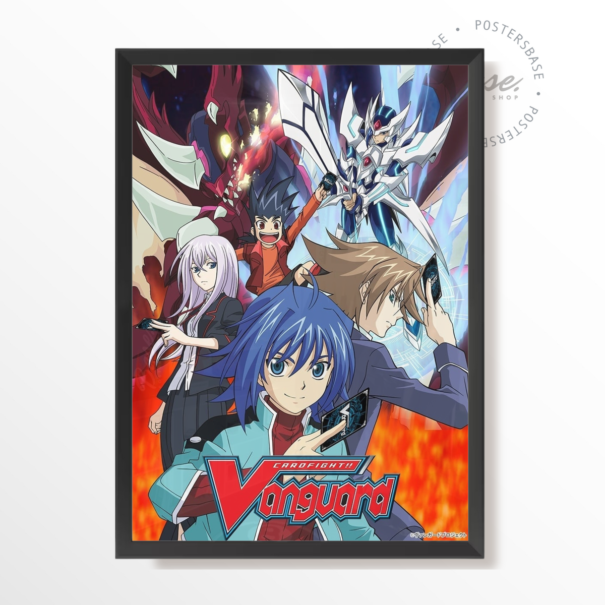 Cardfight!! Vanguard