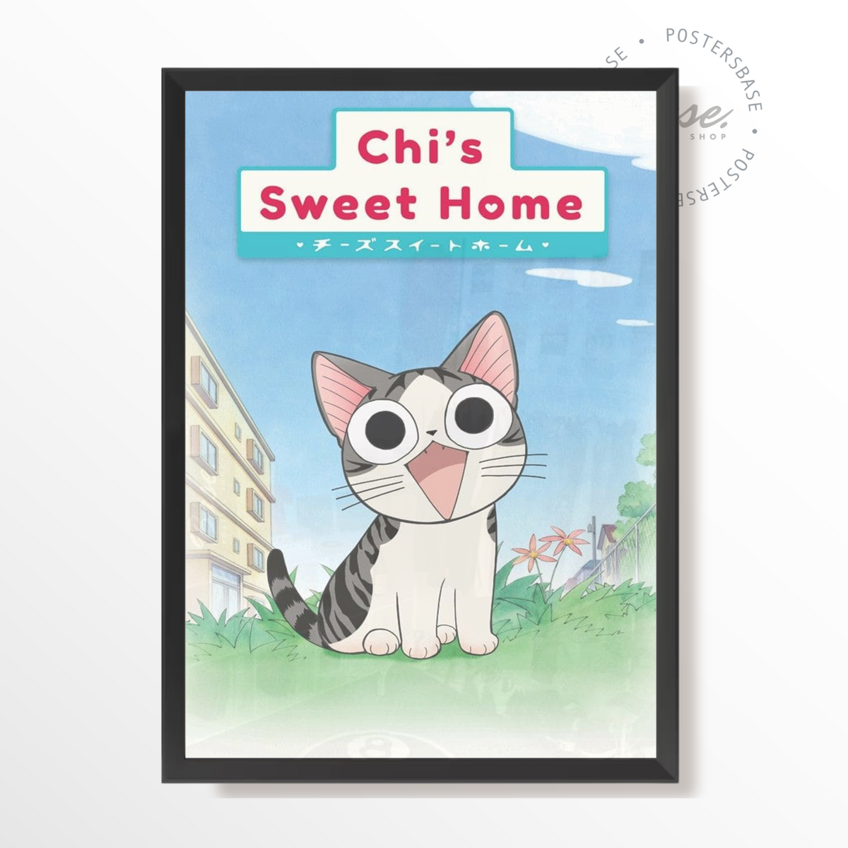 Chi's Sweet Home