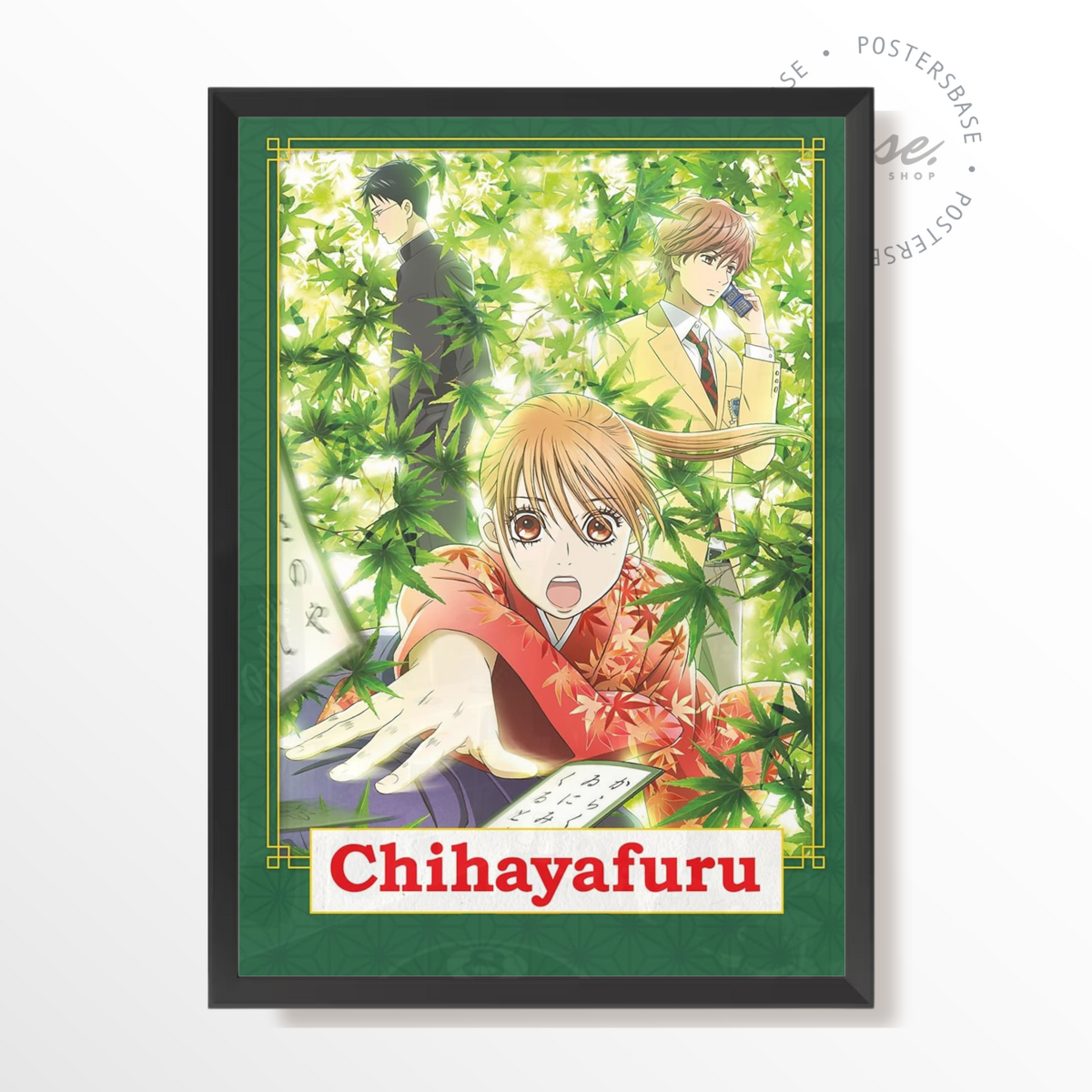 Chihayafuru