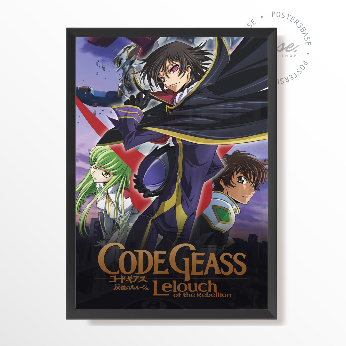 Code Geass: Lelouch of the Rebellion