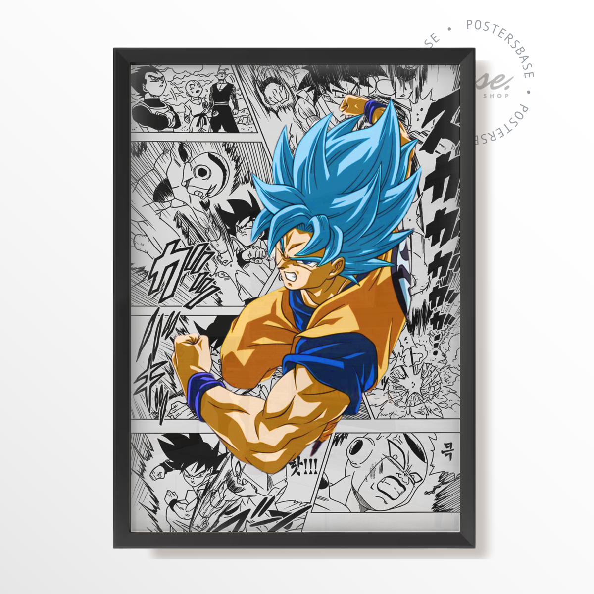 DRAGON BALL SON GOKU FORCE