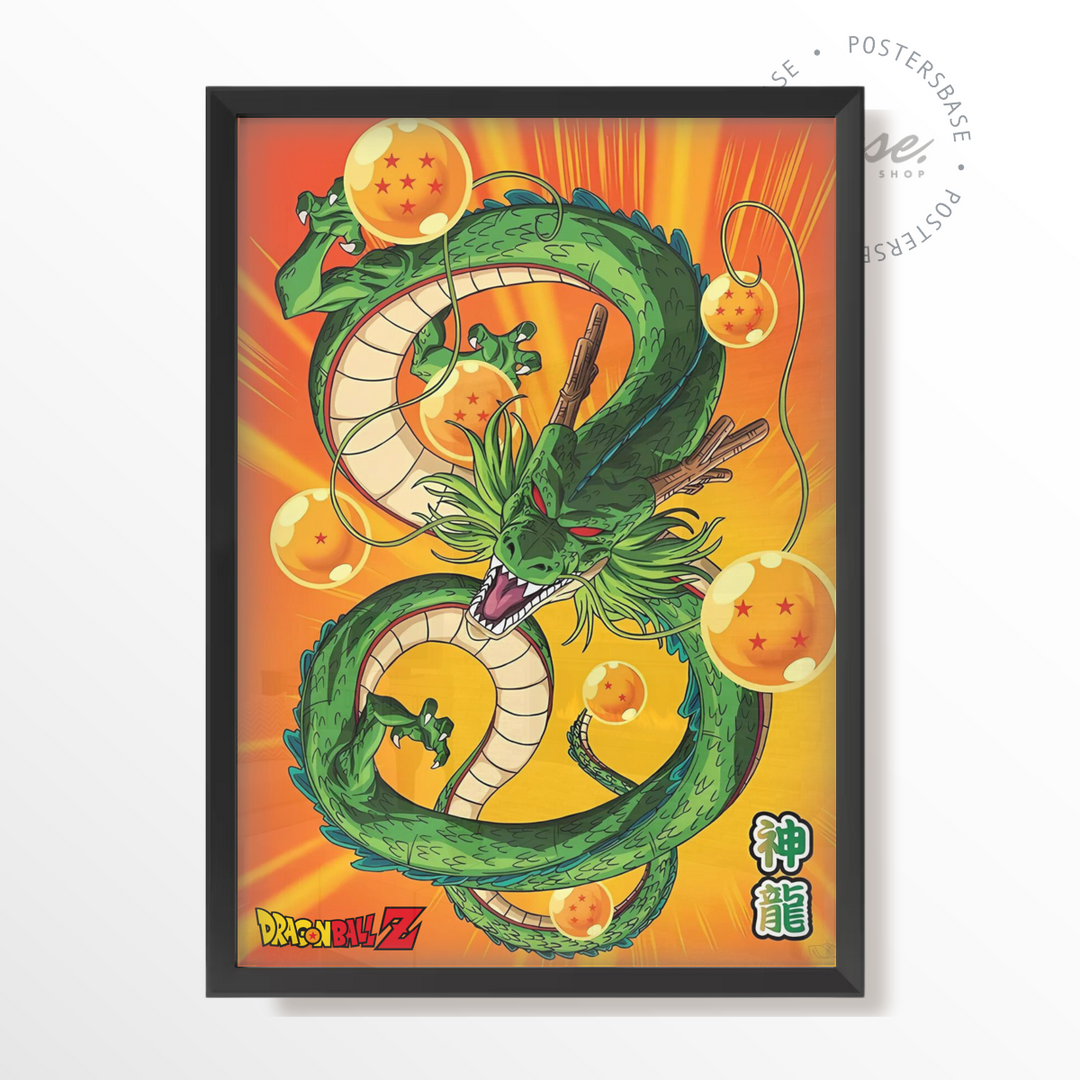 DRAGON BALL Z ポスター 7枚 DRAGON BALL Z Poster – from 7.95€ | Free Shipping – Posters Base