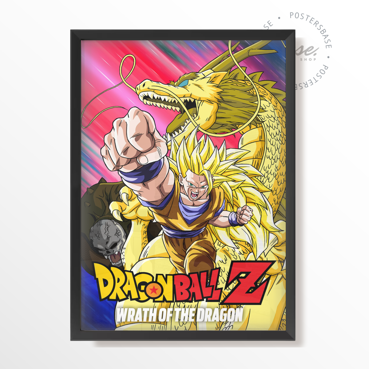 Dragon Ball Z: Wrath of the Dragon