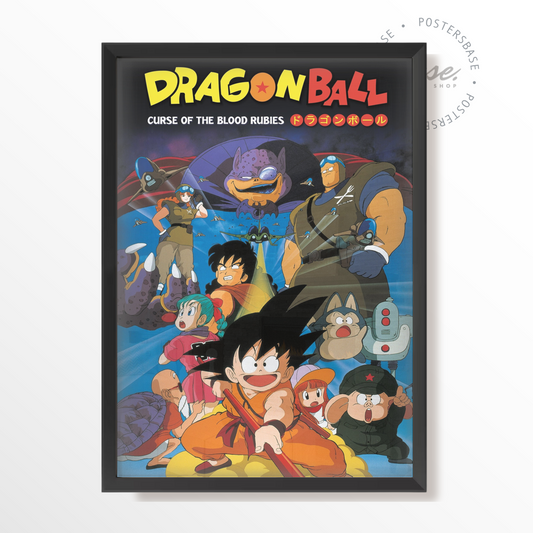 Dragon Ball: Curse of the Blood Rubies