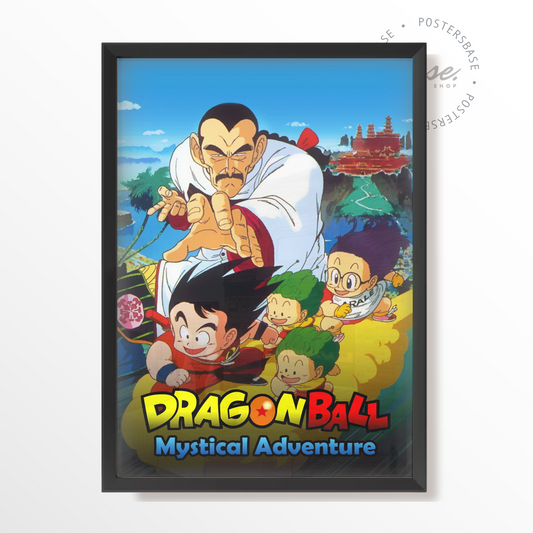 Dragon Ball: Mystical Adventure