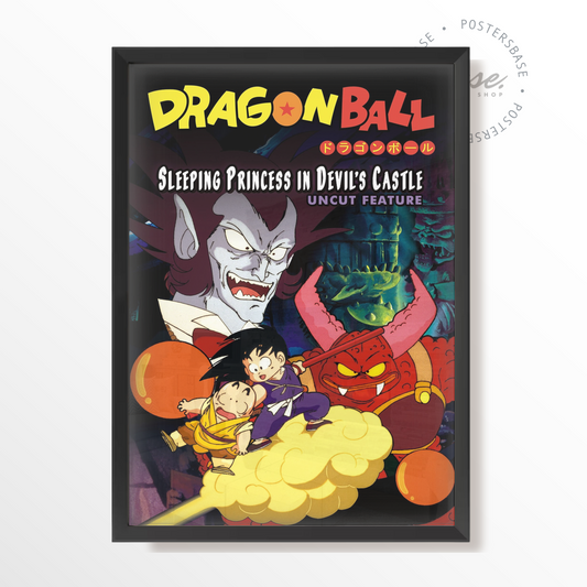 Dragon Ball: Sleeping Princess in Devil's Castle