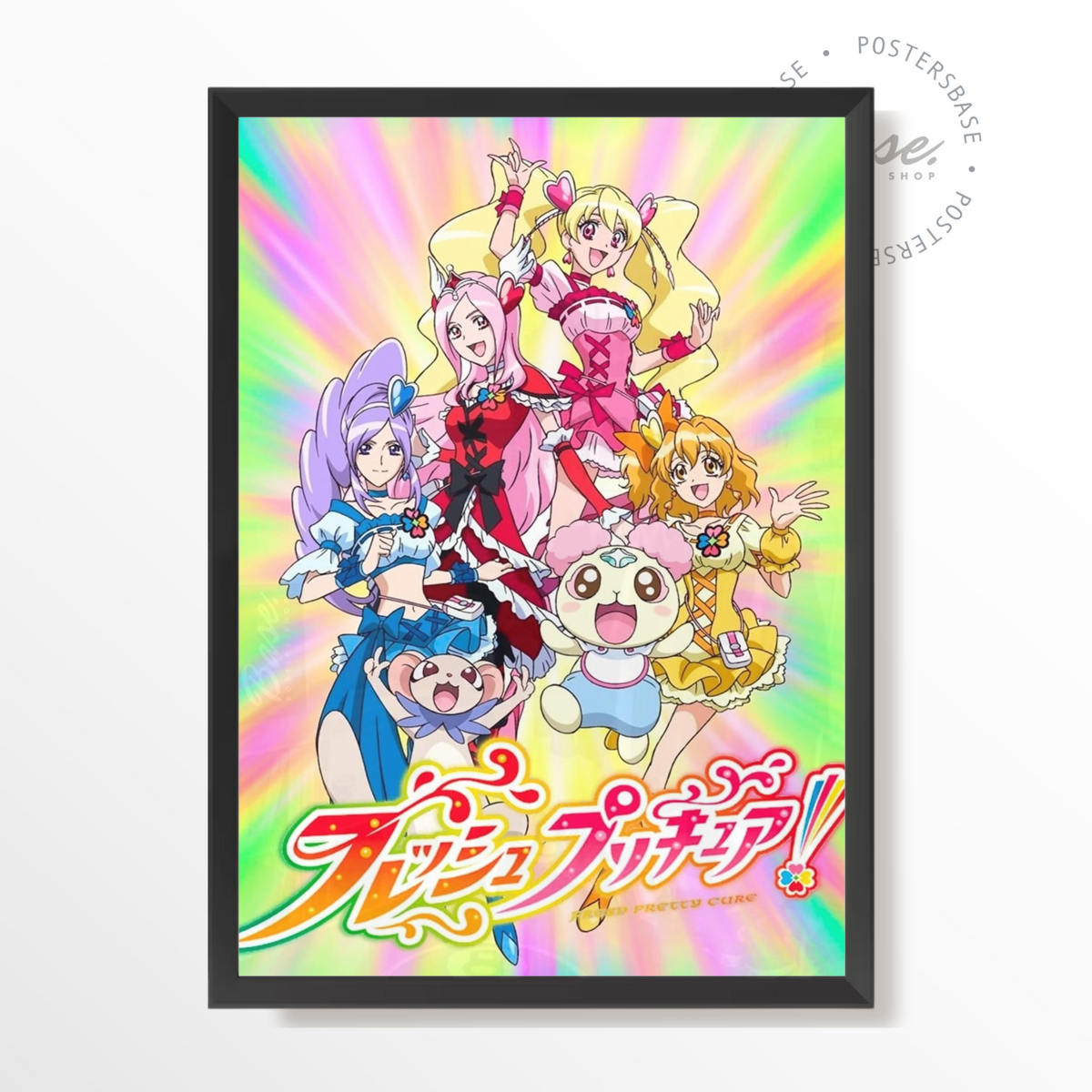 Fresh Precure!