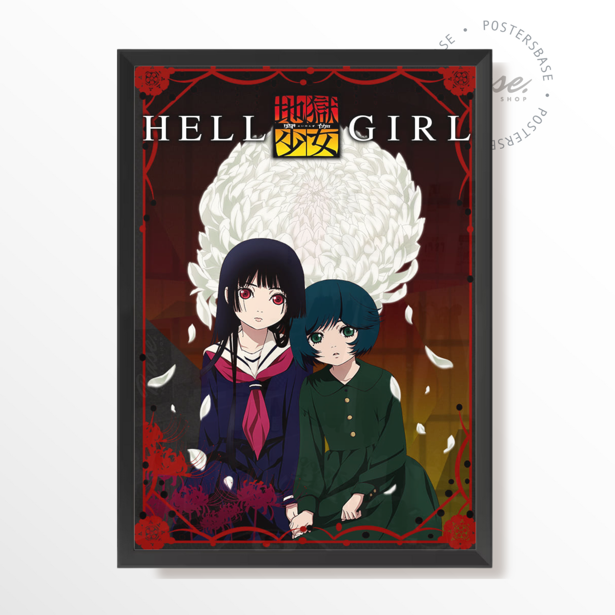 Hell Girl