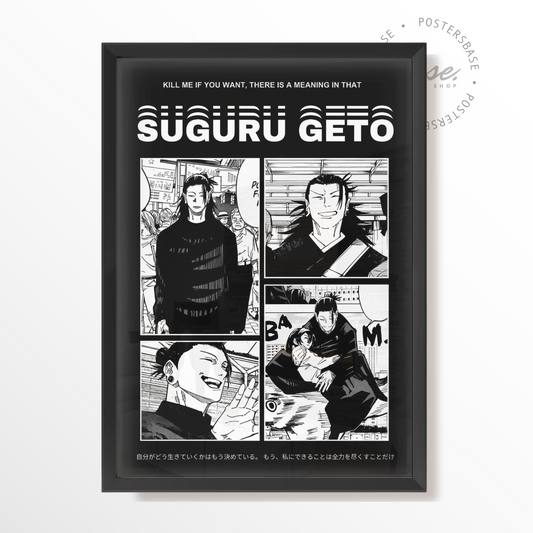 JUJUTSU KAISEN SUGURU GETO