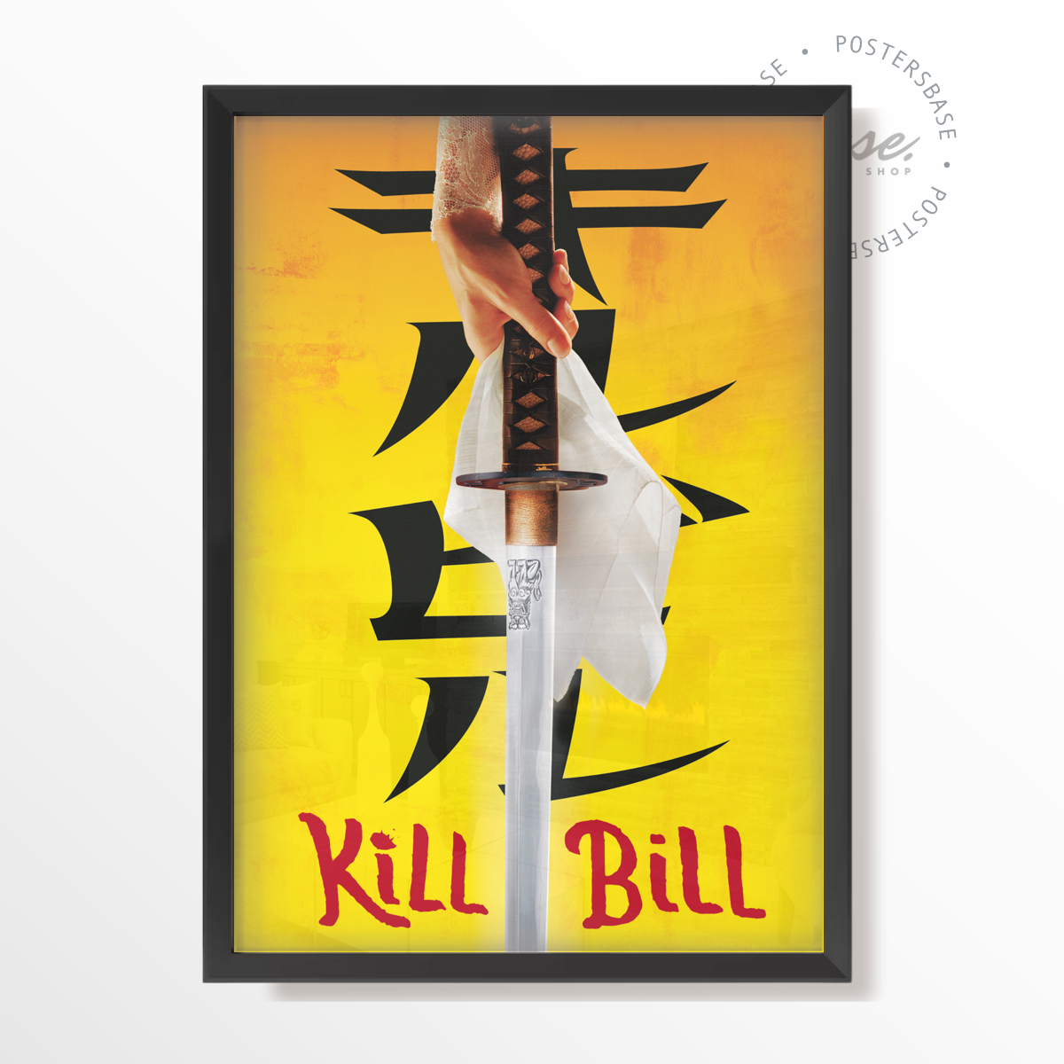 KILL BILL