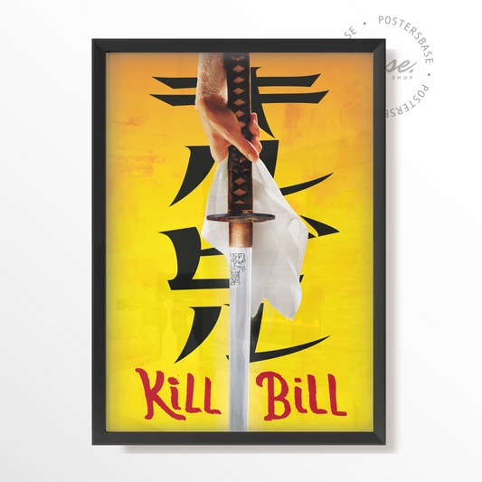 KILL BILL