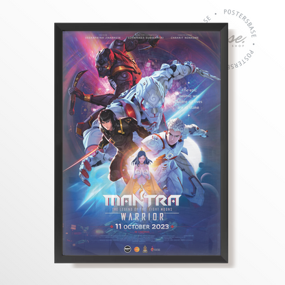 Mantra Warrior: The Legend of The Eight Moons