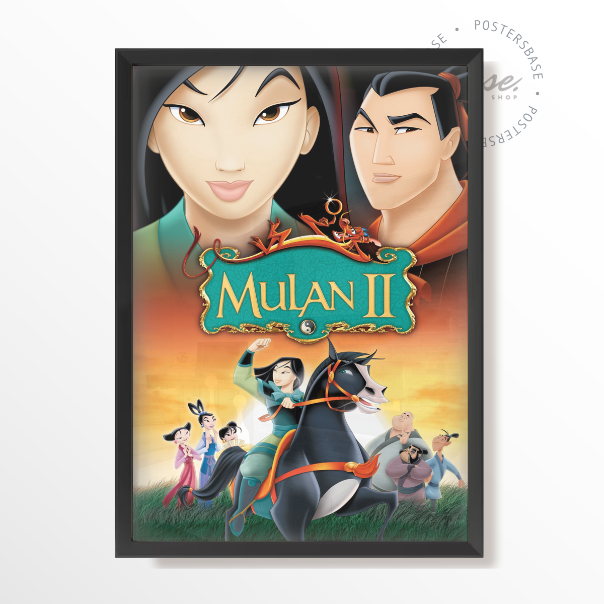 Mulan II