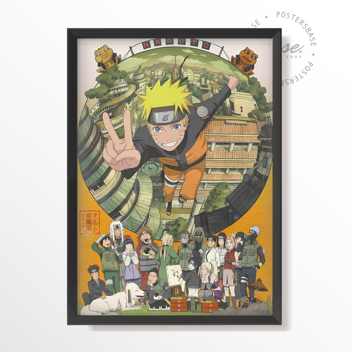 NARUTO TEAM