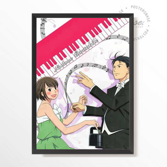 Nodame Cantabile