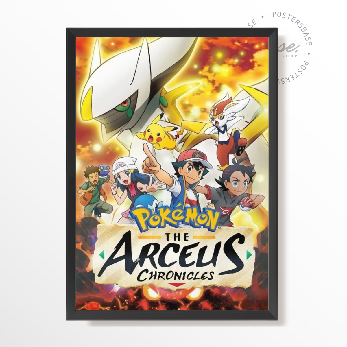 Pokémon: The Arceus Chronicles