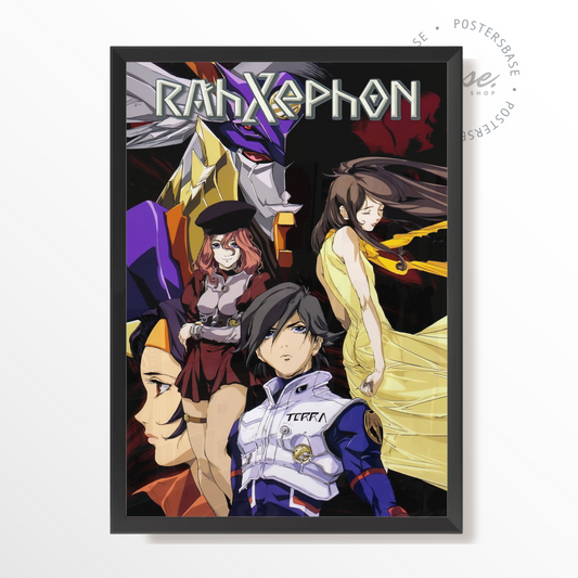 RahXephon