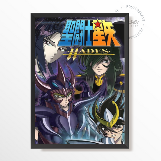 Saint Seiya: The Hades Chapter