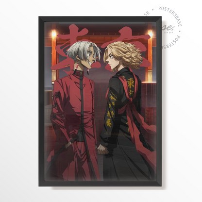 TOKYO REVENGERS DUEL