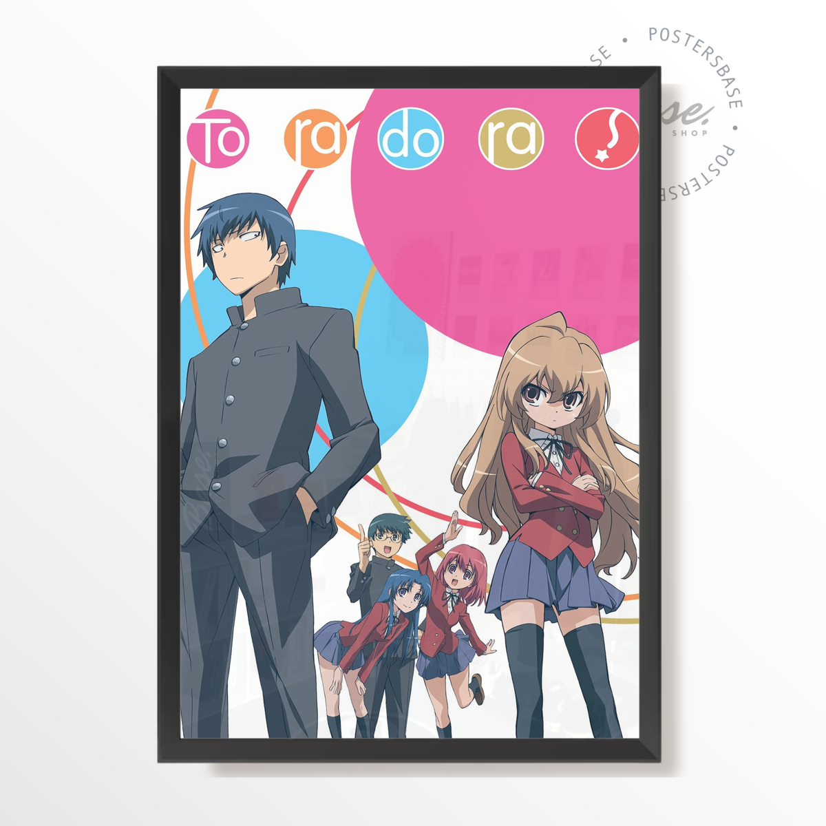 Toradora!