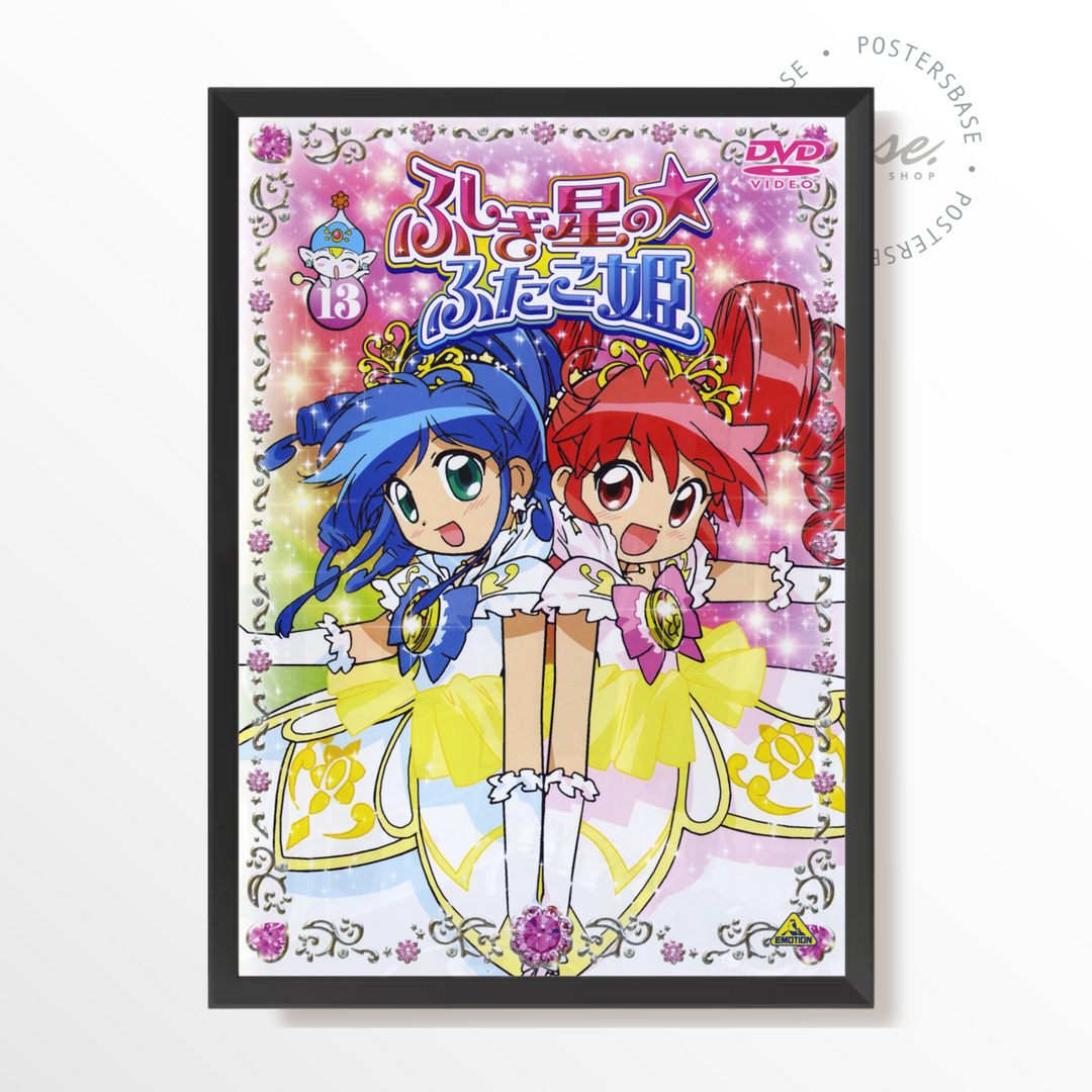 1-Posters-Twin-Princess-of-