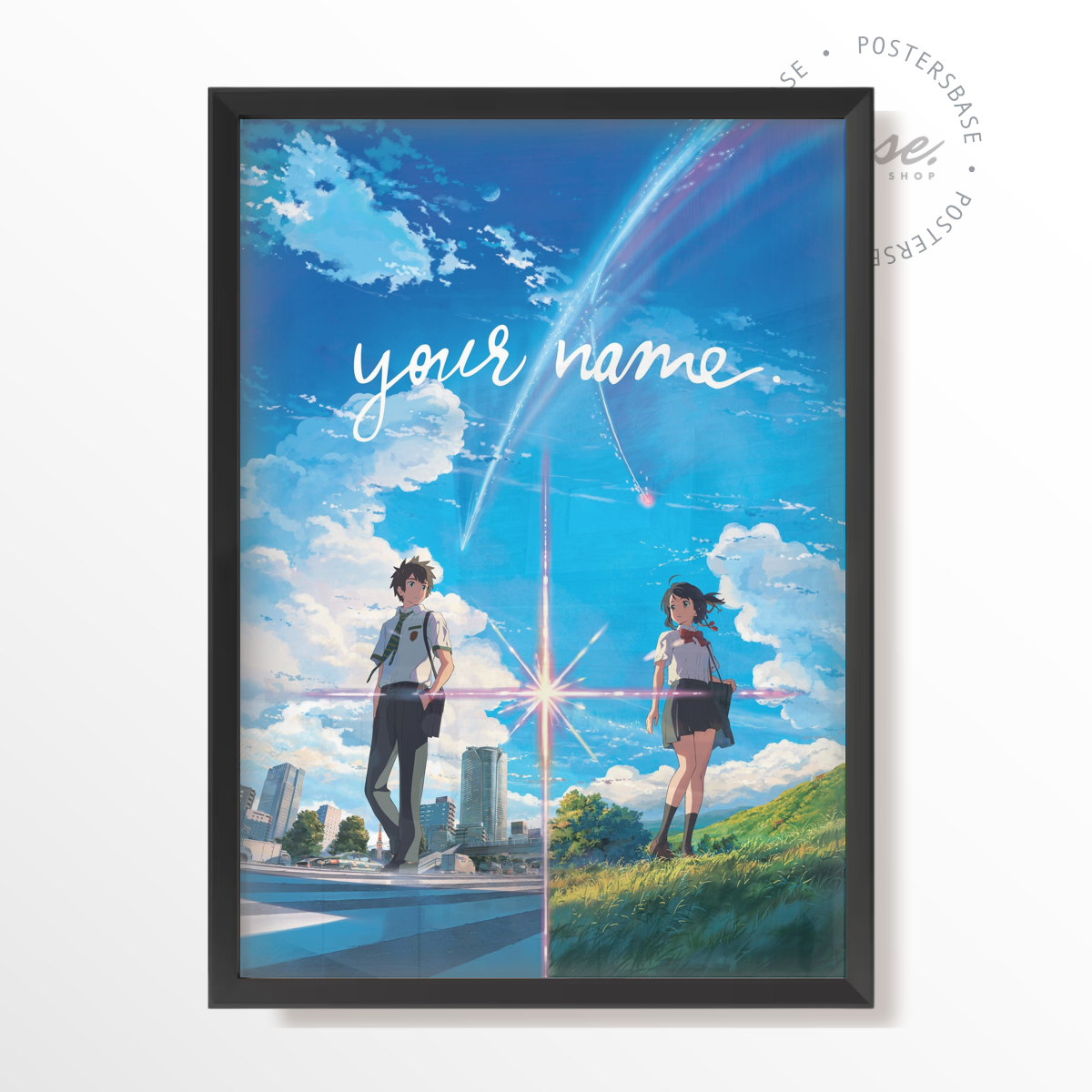 Your Name.