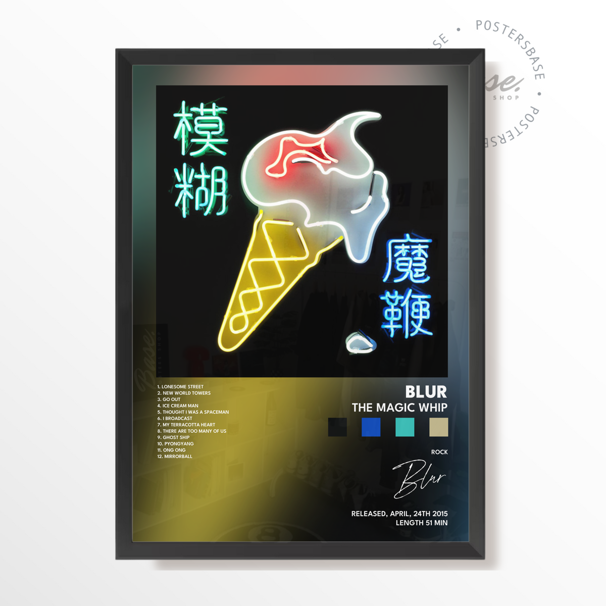 blur The Magic Whip poster