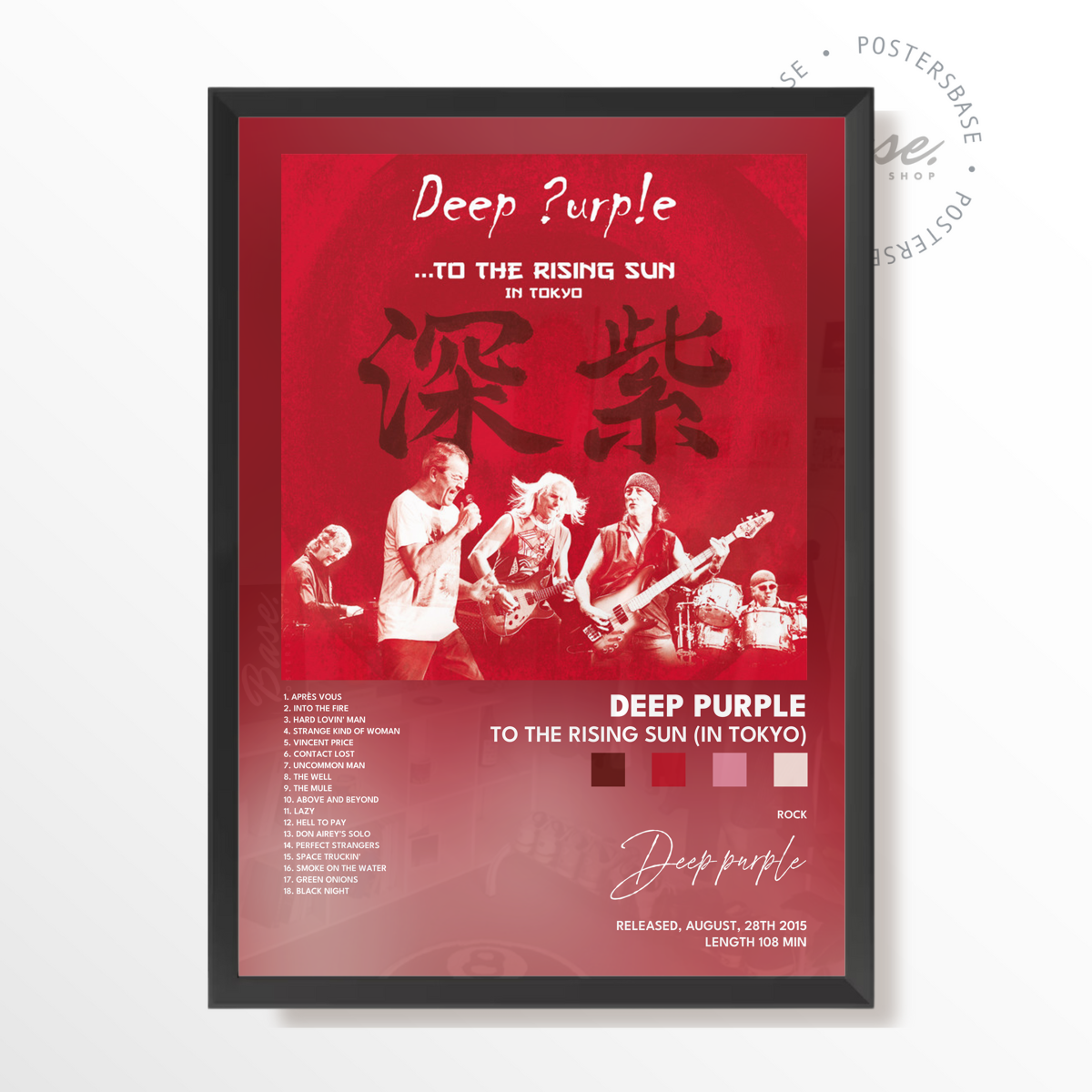 deep purple To the Rising Sun In Tokyo poster